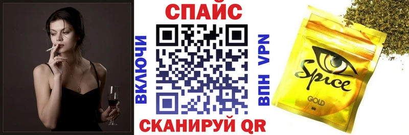 hydra ССЫЛКА  что такое наркотик  Рудня  Бутират оксана 