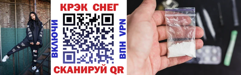 КОКАИН Эквадор  Рудня 