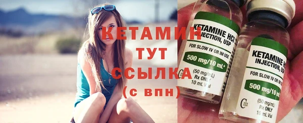 кокаин VHQ Белокуриха