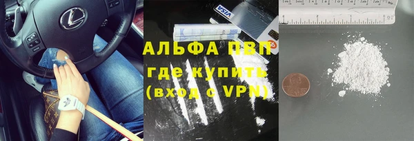 кокаин колумбия Баксан