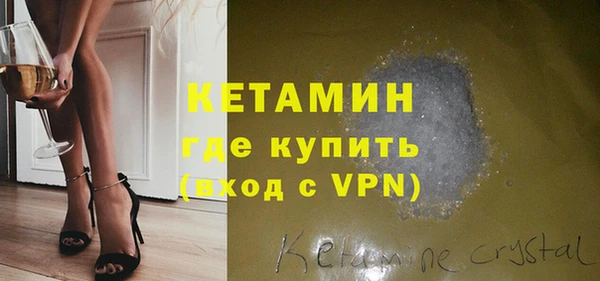 гашишное масло Белоозёрский