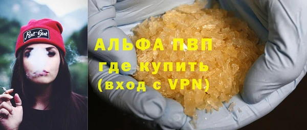МДПВ Балабаново