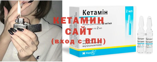 кокаин колумбия Баксан