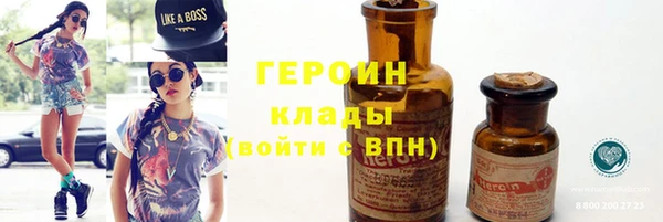 гидропоника Сатка