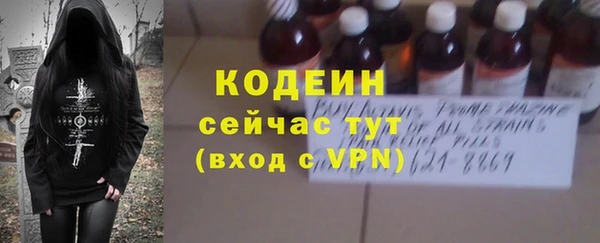 кокаин колумбия Баксан