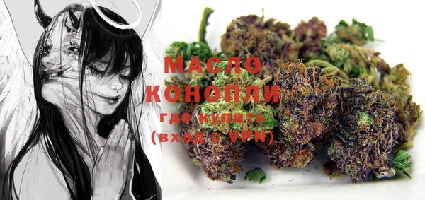 кокаин колумбия Баксан