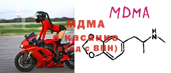 гашишное масло Белоозёрский