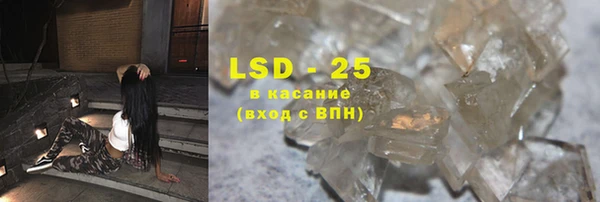кокаин колумбия Баксан