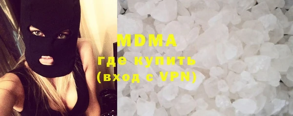 первитин Балахна