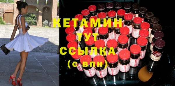 МДПВ Балабаново