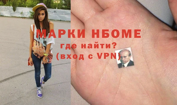 кокаин колумбия Баксан