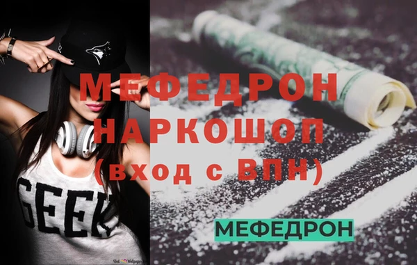 кокаин VHQ Белокуриха