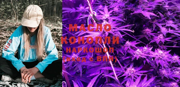 кокаин колумбия Баксан