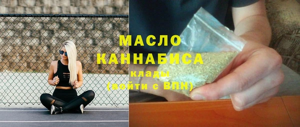наркотики Саяногорск