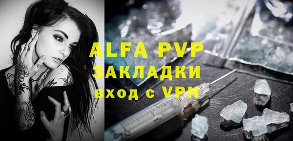 МДПВ Балабаново