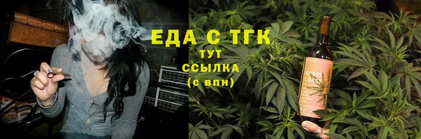 кокаин колумбия Баксан