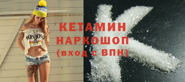кокаин колумбия Баксан