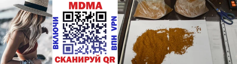 сколько стоит  Рудня  МДМА кристаллы 