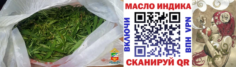 Дистиллят ТГК жижа  Рудня 