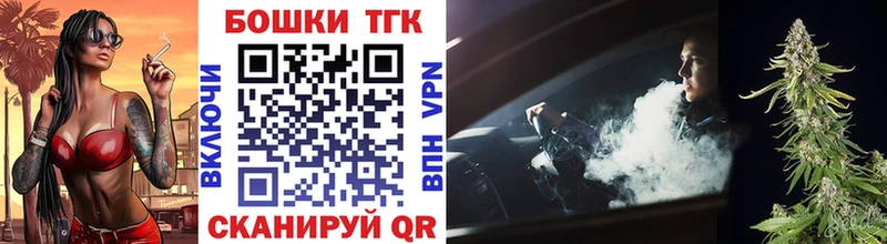 Бошки Шишки индика  Рудня 